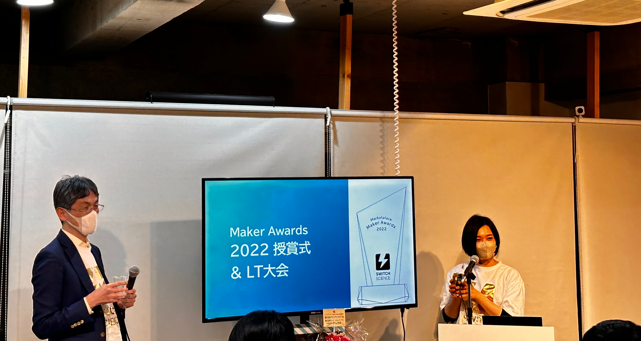 イベントレポート:スイッチサイエンス Maker Awards 2022