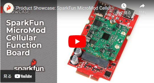 Cellular Function for MicroMod