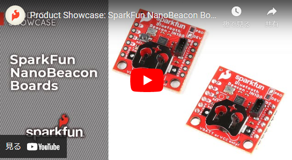 Let's Talk About NanoBeacon