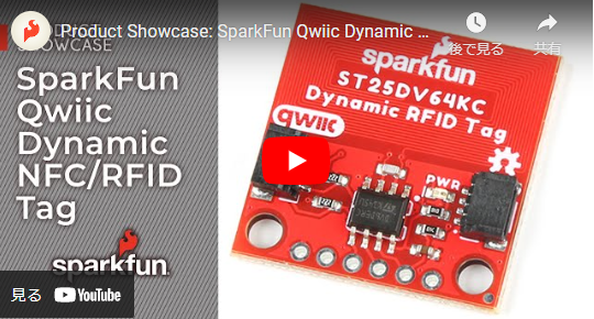 A Tag as Dynamic Wouldn't Sense as Sweet