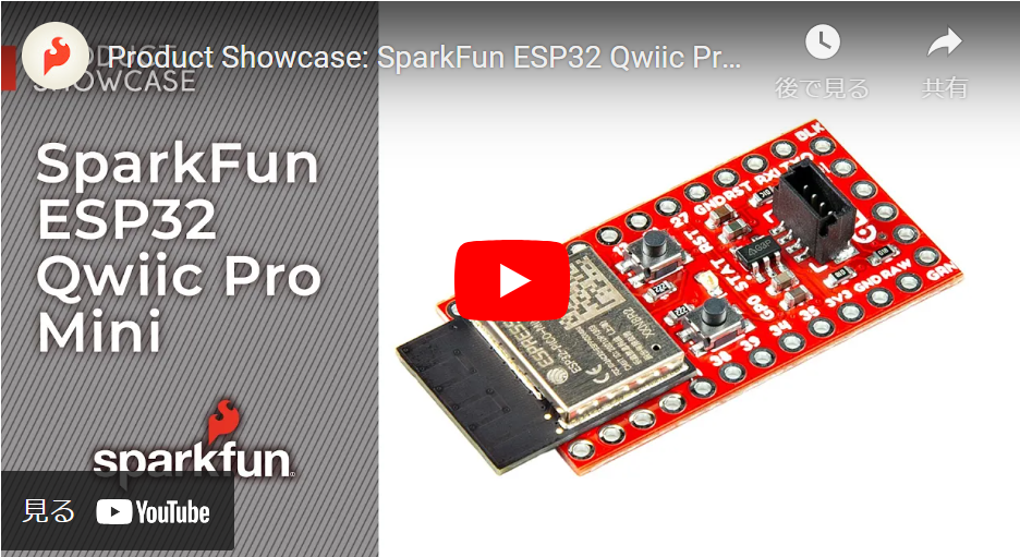 Mini Marvels: ESP32 & AS7331 Supercharge Your IoT Ideas!