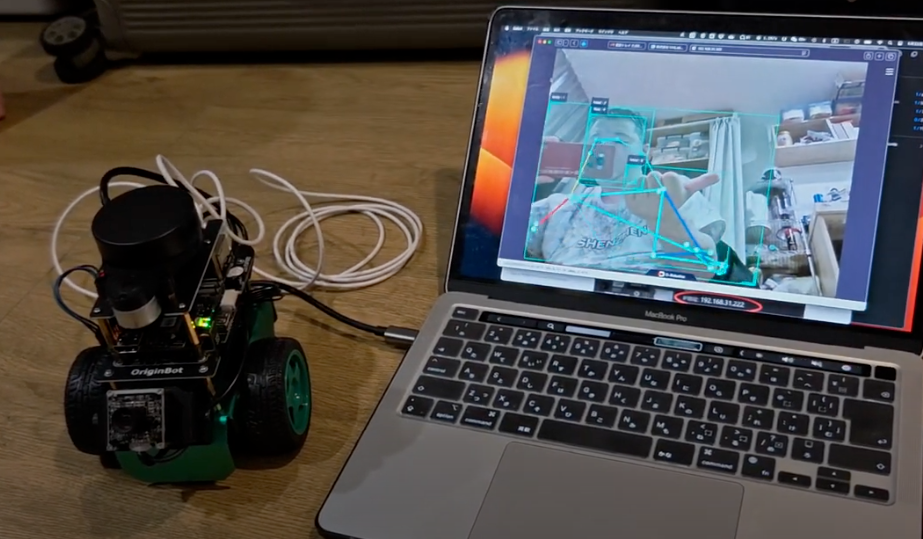 【祝発売!】OriginBotの動作を変更しよう【RDK X5 / OriginBot Pro JP 発売記念記事 第五弾】