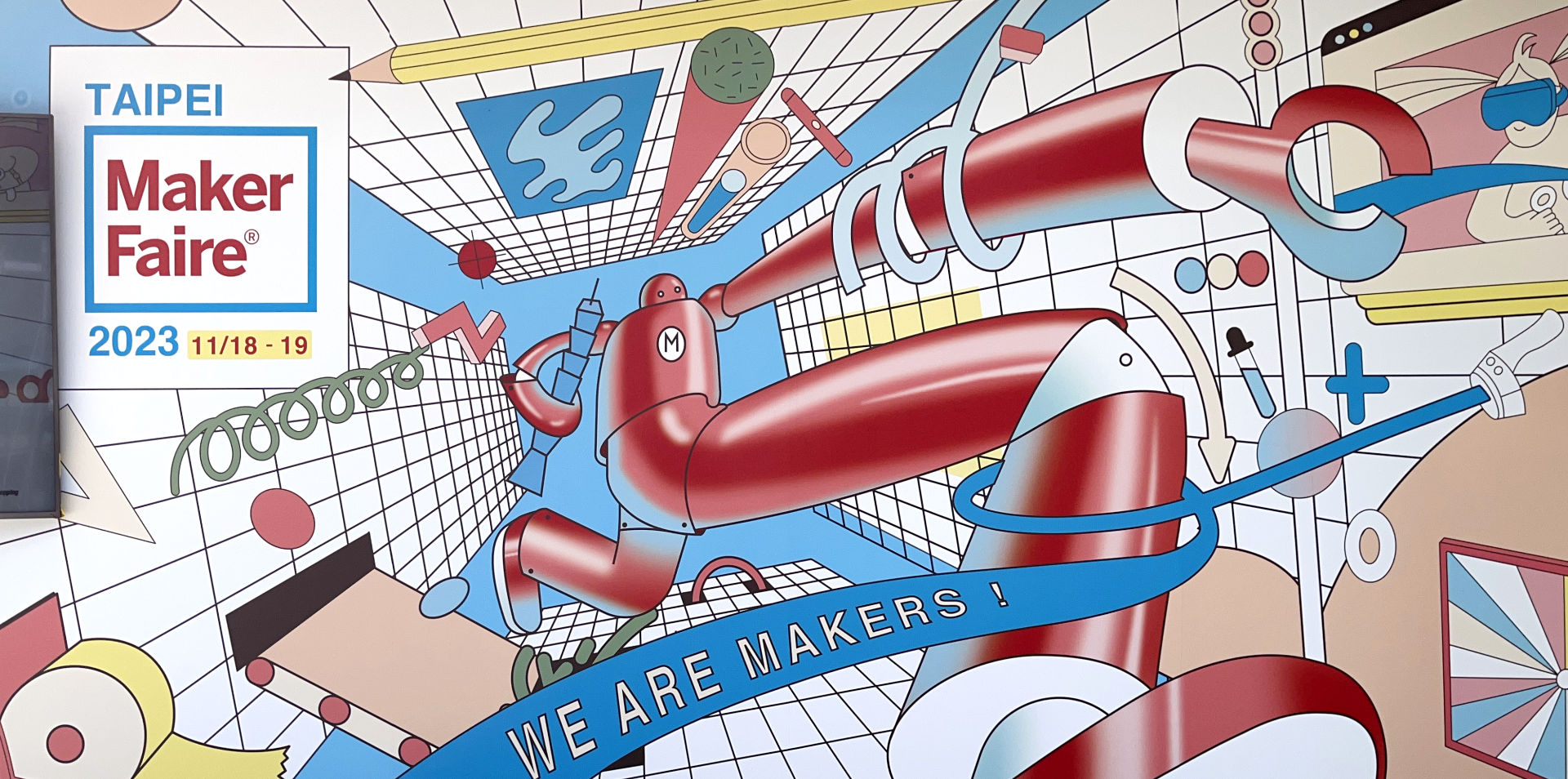 Maker Faire Taipei 2023に行ってきました