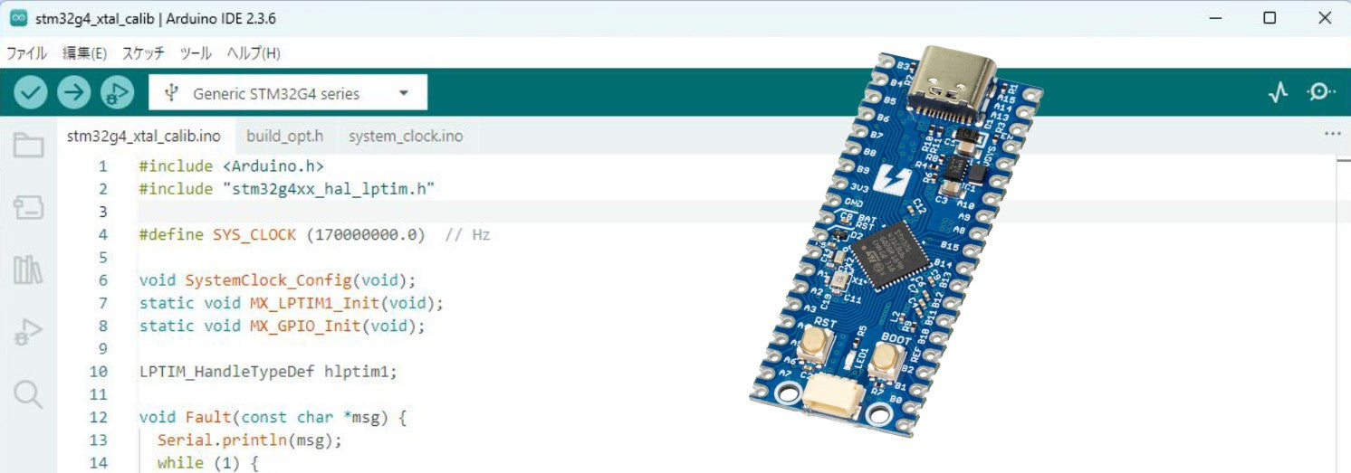 Arduino IDEで始める!STM32開発ボード入門ガイド