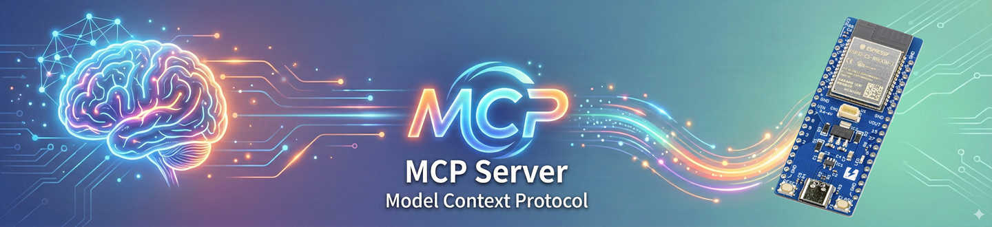 MicroPython向けのMCPサーバーを作ってみた