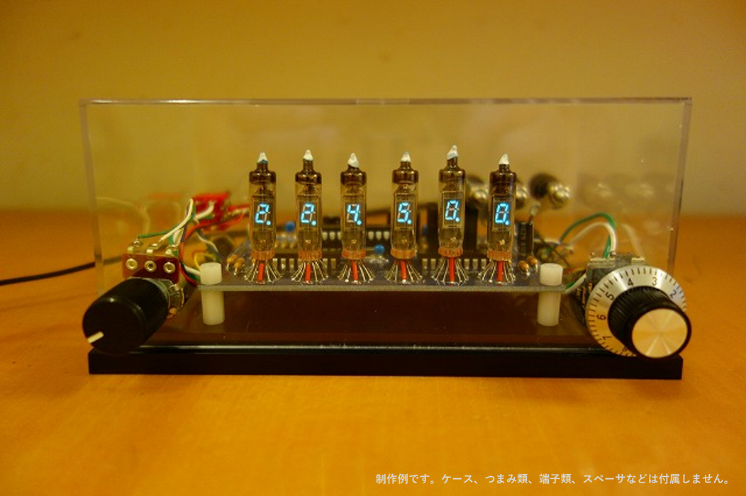 VFD管ラジオ時計キット DSP-2
