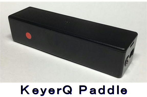 KeyerQ Paddle