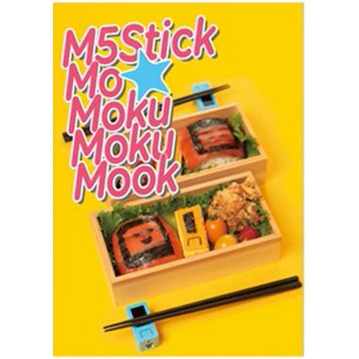 M5Stick Mo Moku Moku Mook