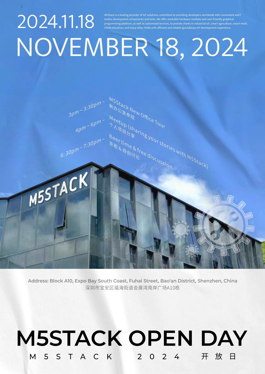 11月18日(月曜日)、深圳M5Stack本社にてOpen Day 参加者/プレゼン発表