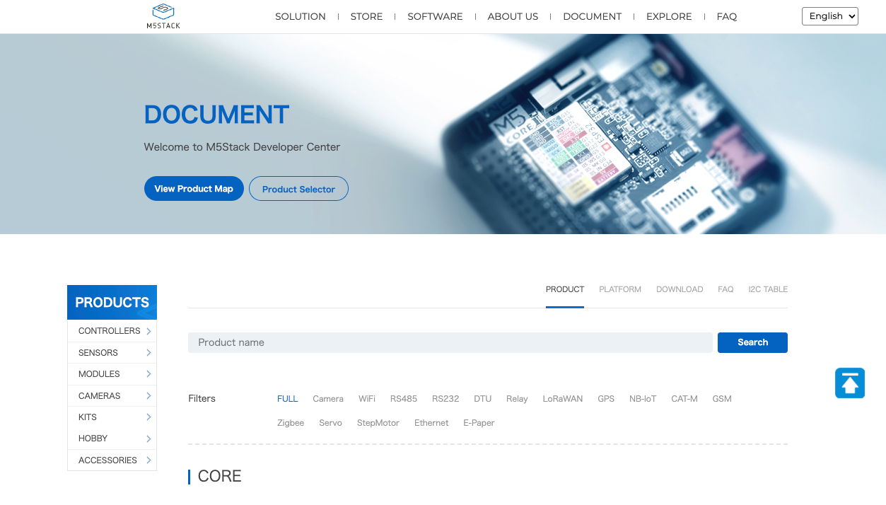 ECシステム開発チーム、M5Stackのミラーサイト構築でやったこと