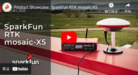 Millimeter Magic with the SparkFun RTK mosaic-X5