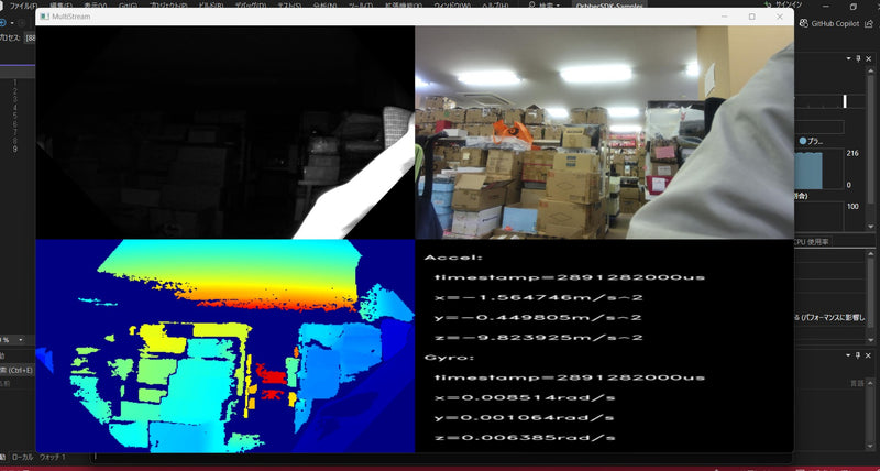 FemtoBolt_8_800x800.jpg?v=