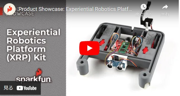 Qwiic Comes to XRP, Beagle, & Arduino — スイッチサイエンス
