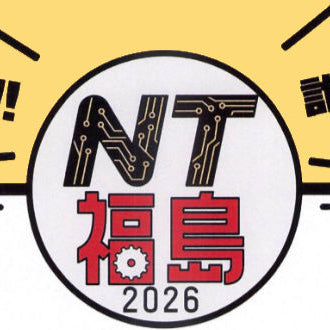 NT福島に行ってきました