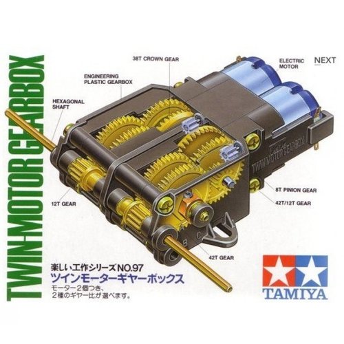 《お取り寄せ商品》Tamiya Dual Motor GearBox--販売終了