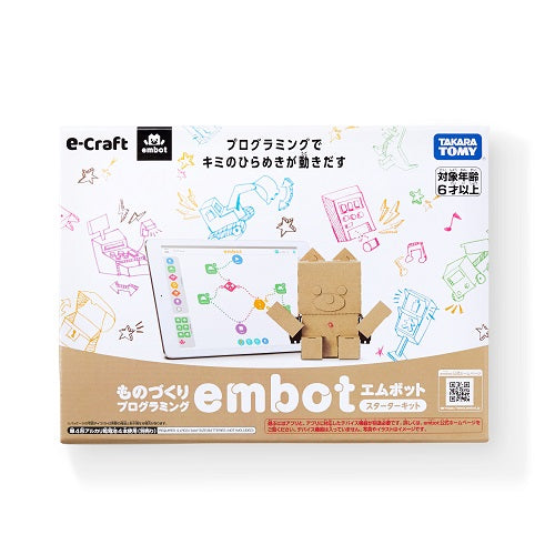 embot（エムボット）スターターキット--販売終了