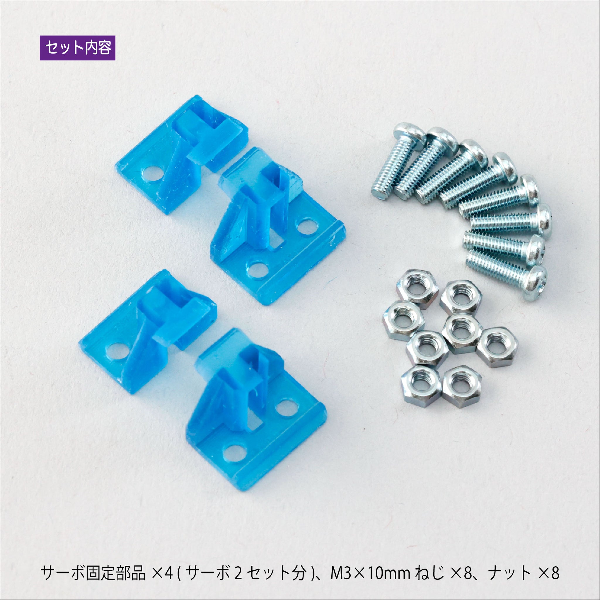EKOUSAKU-005