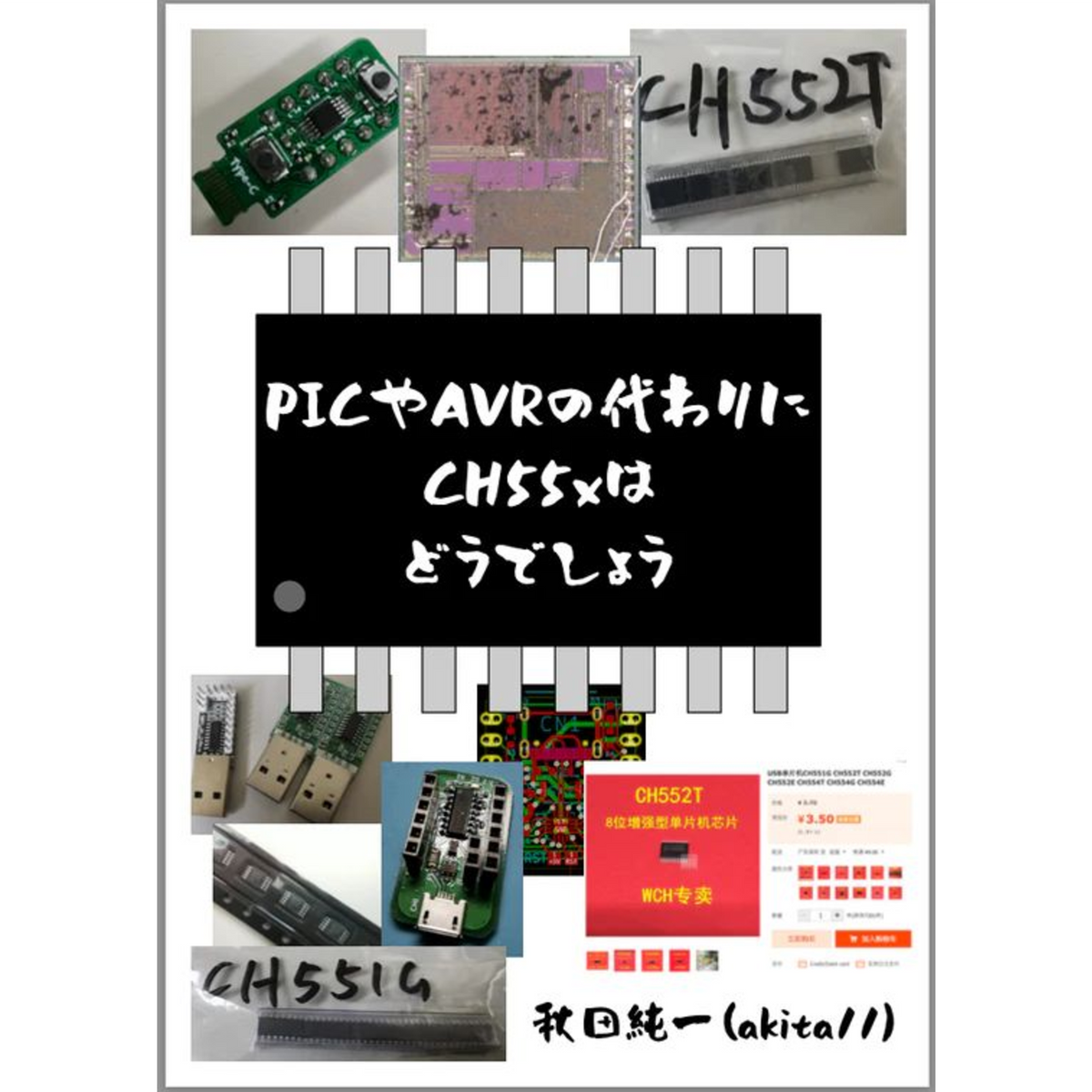10df9fc6-6b57-4f1d-be62-