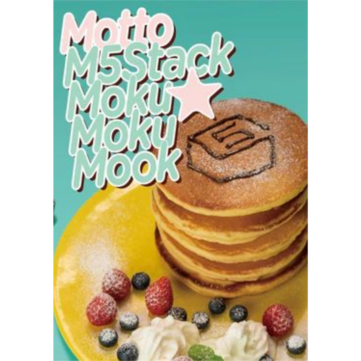 Motto M5Stack MokuMoku Mook — スイッチサイエンス