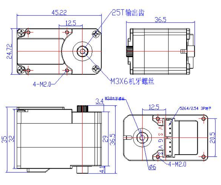 FEETECH-HL-3950-C001