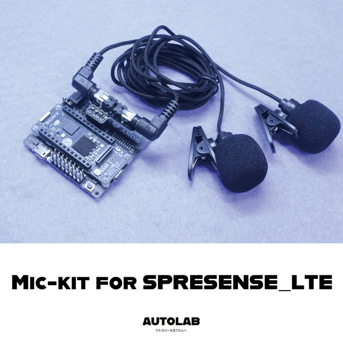 Mic-kit for SPRESENSE_LTE
