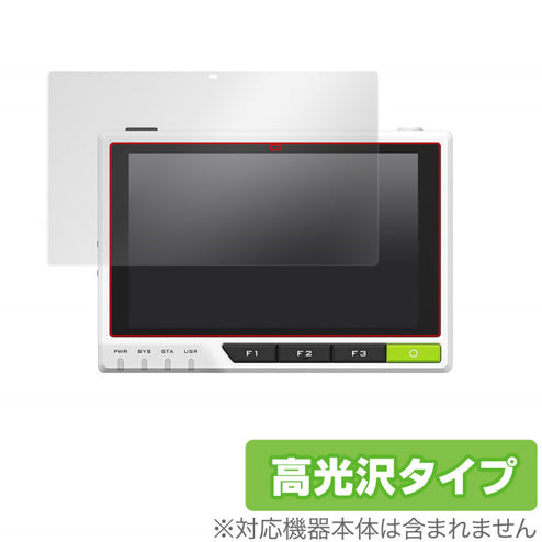 MIYAVIX-B-RETERMINAL