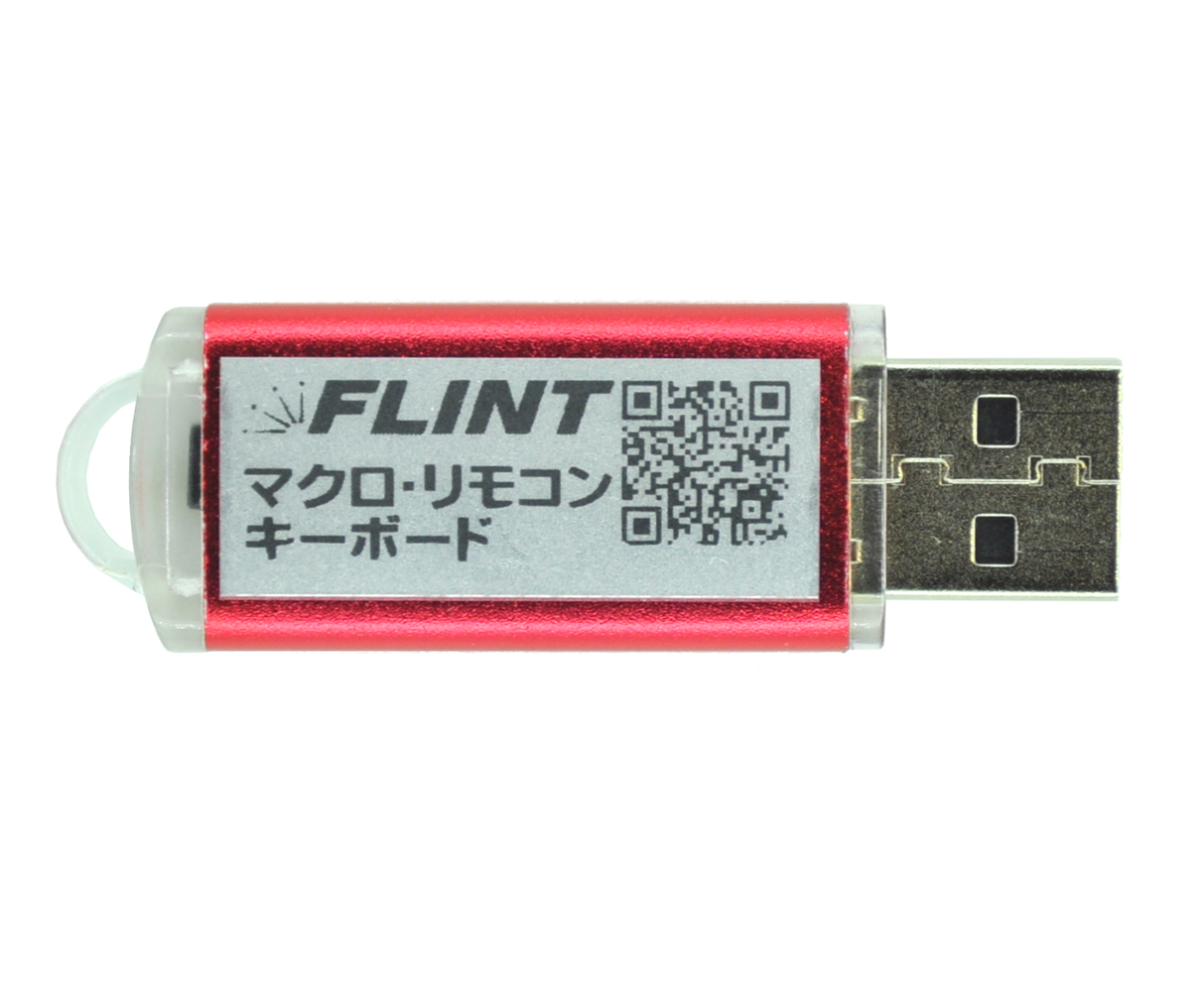 FLINT-018
