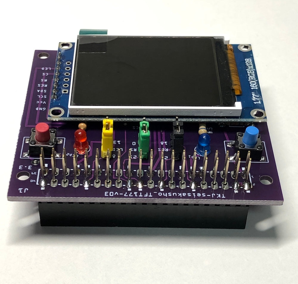 ラズベリーパイ用 汎用UI基板(TFT1.77インチ)(キット) — スイッチ