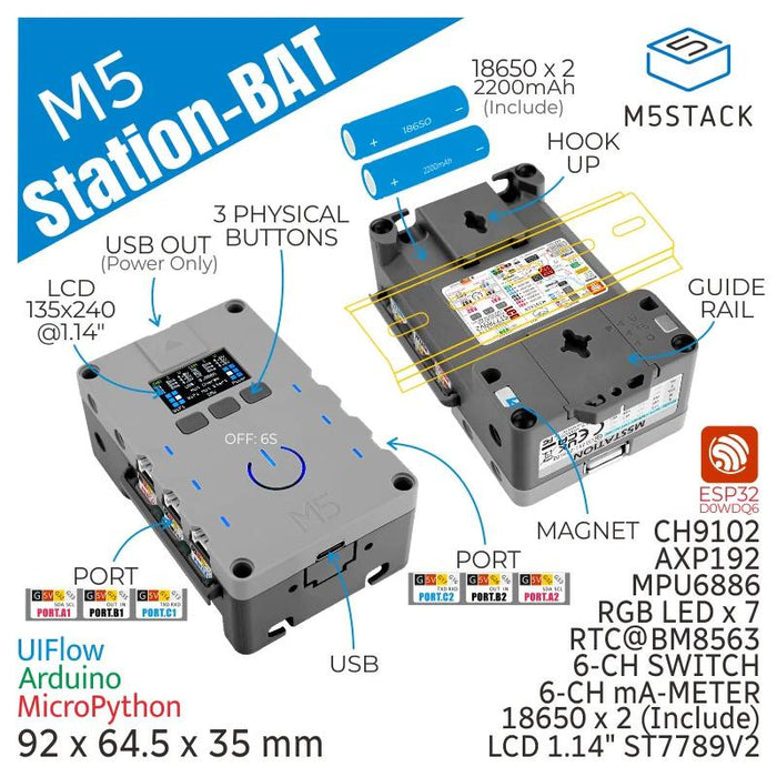 M5Station-BAT（電池付属）