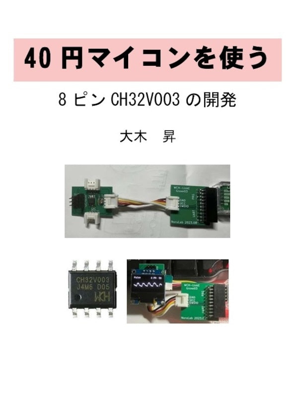 41be4be4-6b73-45ff-9262-