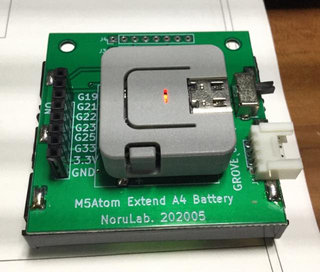 M5ATOM用補助電池基板