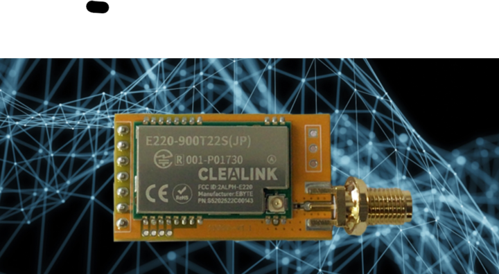 CLEALINK-E220-900T22SJP-EV2
