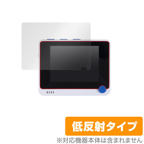 MIYAVIX-P-WIOTERMINAL