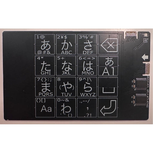 AKITA-116