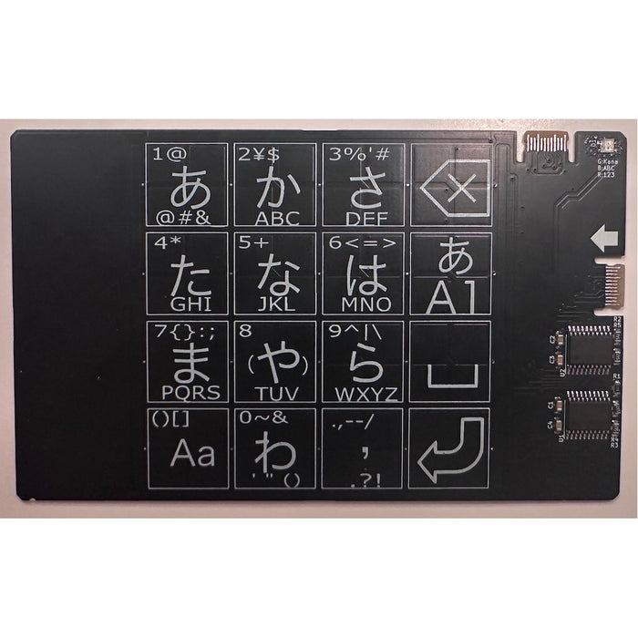 AKITA-116