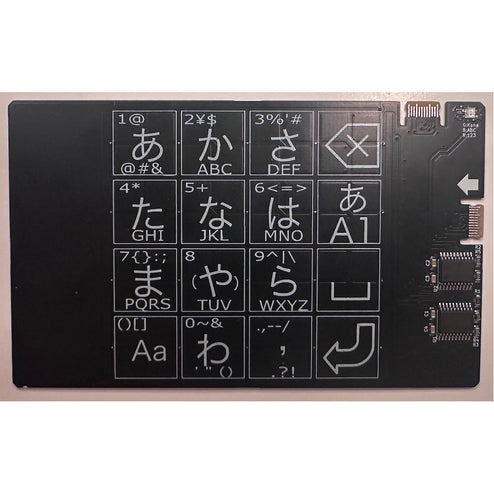 AKITA-116