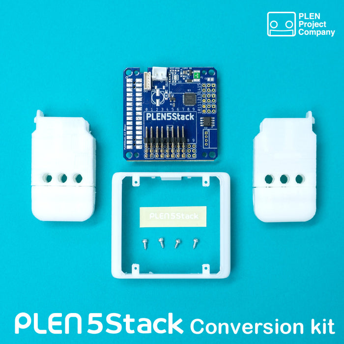 PLEN5Stack v2コンバージョンキット--販売終了