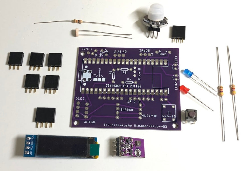 Raspberry Pi PicoWを使った見守り基板(mimamoriPico)(キット