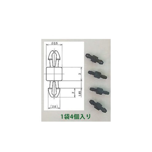 PATTERNART-MINISPACER