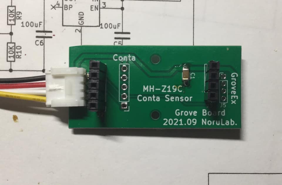 CO2センサMH-Z19接続基板３(Grove端子用)