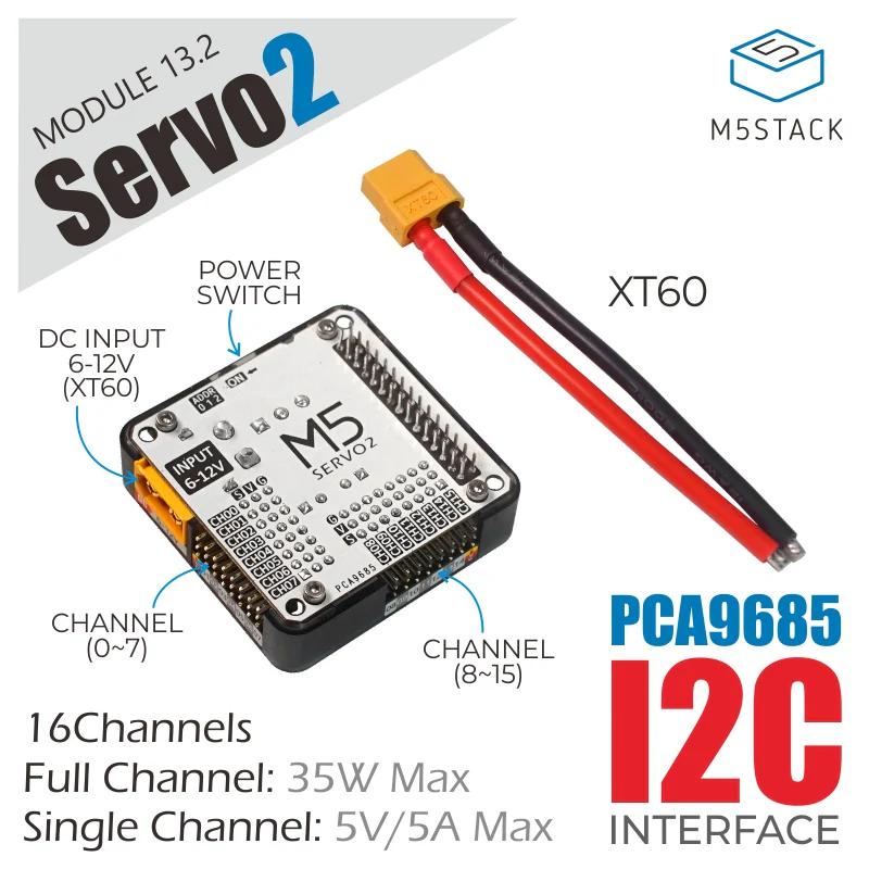 M5STACK-M014-B