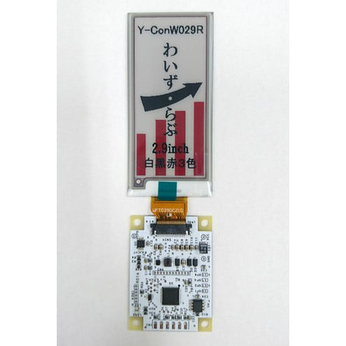 YSLAB-001