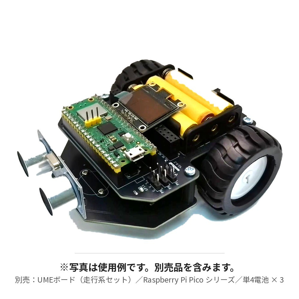 SAKIGAKE-002