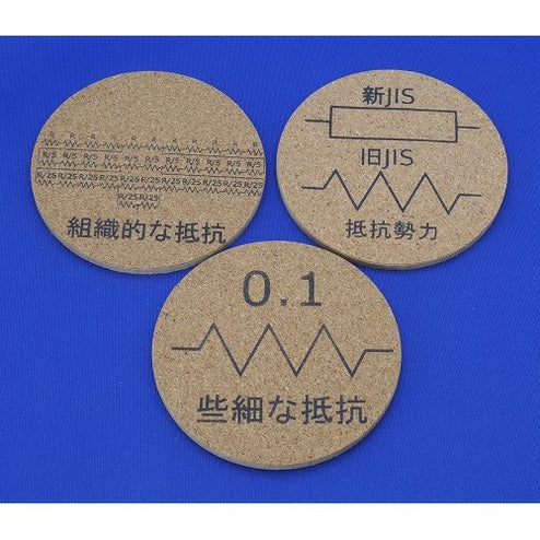AKITA-002