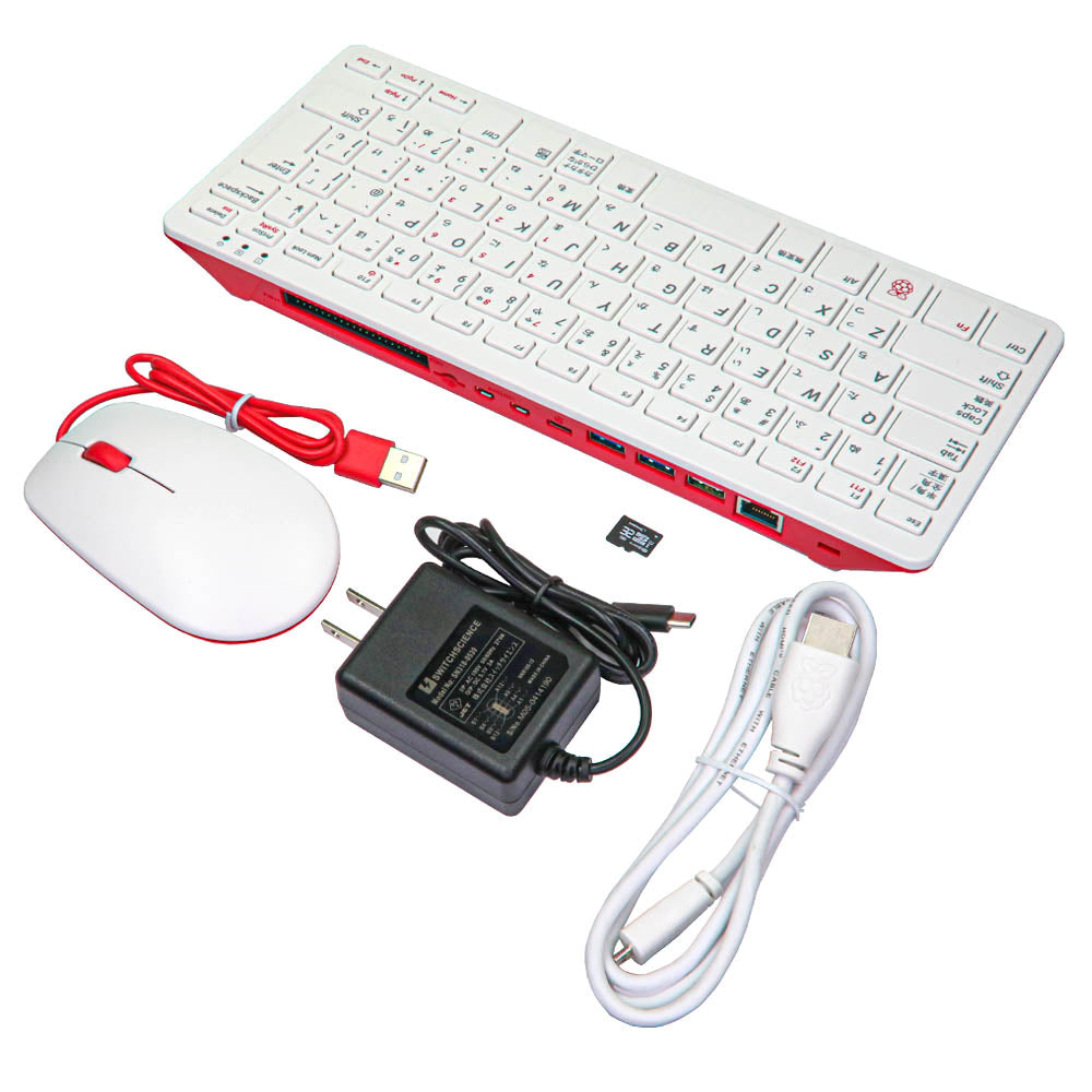 Raspberry Pi 400 日本語配列 高耐久microSD付き Raspberry Pi 400 スターターキット（日本語キーボード） — スイッチ