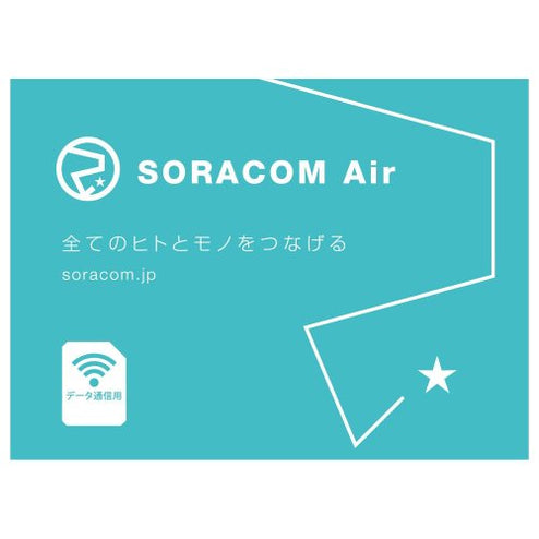 SORACOM-001