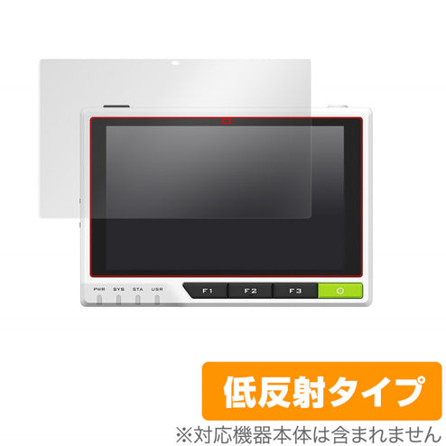 MIYAVIX-P-RETERMINAL