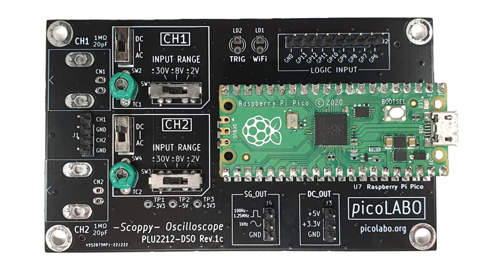 Raspberry Pi Pico オシロスコープ用 アナログ基板 PLU2212-DSO--販売終了