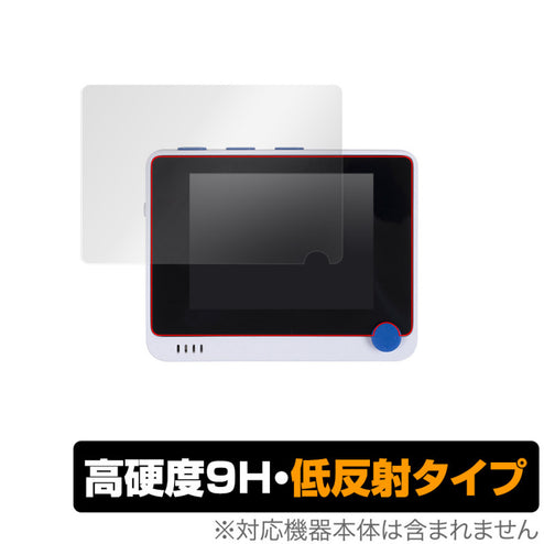 MIYAVIX-9HP-WIOTERMINAL