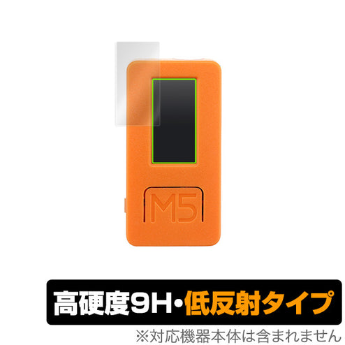 MIYAVIX-9HP-M5STICKC